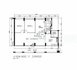 Blk 7A Commonwealth Avenue (Queenstown), HDB 4 Rooms #485696251